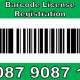 How to Get Barcode in All Over Tamilnadu
